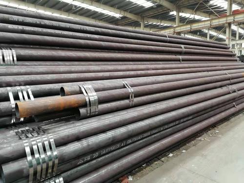 20#無(wú)縫鋼管
